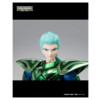 Saint Seiya Myth Cloth EX - Zeta Mizarsyd - 40th Annivarsary Ver.